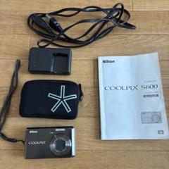 Nikon COOLPIX P50 ブラック カメラケース、ミニ三脚のオマケ付❗️ Amazon | Nikon デジタルカメラ COOLPIX (クールピクス) P50