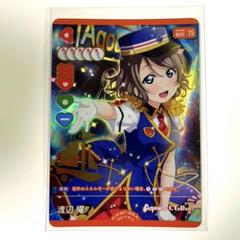 ラブカ 渡辺曜 P＋ 4枚 ラブカ】渡辺 曜【P+】PL!S-bp2-005-P+ - C-labo OnlineShop