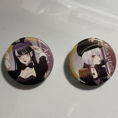 着せ恋展 ジュエリー缶バッジ カバー ブラックロベリア　リズ その着せ替え人形は恋をする 中華飯店 トレーディング