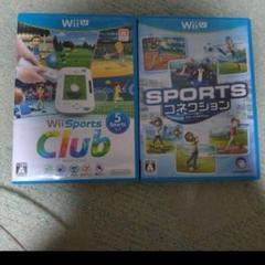 【お得】wiiスポーツクラブ スポーツコネクション　wiiu
