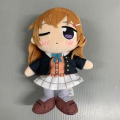 くりぱん ぬいぐるみ 中須 かすみ/桜坂 しずく/朝香 果林/近江
