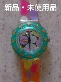 1999 Skeleton Swatch Scuba 200 Watch, Black and Silver