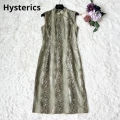 極美品　HYSTERIC GLAMOUR ラメ生地　アニマル柄ミニワンピース 楽天市場】ヒステリックグラマー（ワンピース｜レディース
