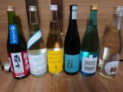 35%割引楽天 ※超激レア※吉乃川 バンクシー コラボ純米大吟醸 日本酒