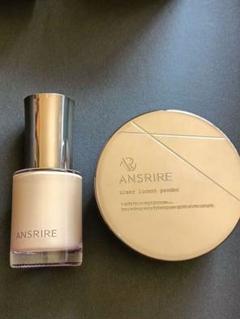 ANSRIRE トリートメントリキッド クリアルーセントパウダー