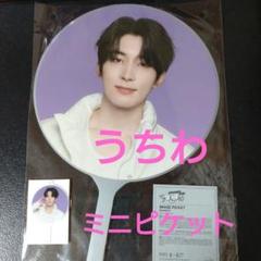 2025年最新】SEVENTEEN うちわ follow again ウォヌの人気