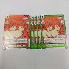 Reバース for you引退品まとめ売り2000枚以上
