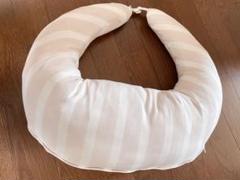 たまひよ 丸洗いできる　抱き枕 授乳用クッション グレーと白のストライプ