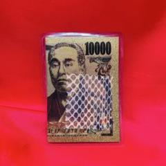 2025年最新】御金神社 福財布の人気アイテム - メルカリ
