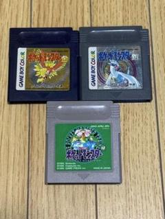 ポケットモンスター 金 銀 緑 3本セット