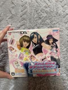 おしゃれ魔女ラブandベリー　DSコレクション