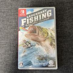 レジェンダリーフィッシング スイッチ ソフト