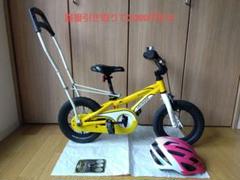 Specialized Hotrock 12インチ +BELL crest jr Specialized Hotrock 12インチ +BELL crest jr - メルカリ