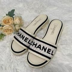 ロゴが一際輝く☆上品♪【CHANEL】ロゴサンダル CHANEL ロゴサンダル - サンダルベストセラー 商品
