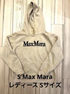 マックスマーラ ニットパーカー アイボリーM フルジップ フーディー 長袖 2025年最新】Max Mara レディース パーカーの人気アイテム