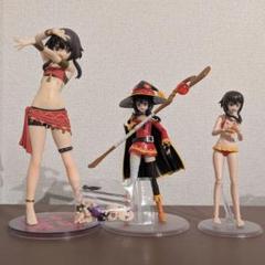このすば めぐみん フィギュア プラモ 3体セット