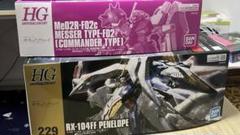 ガンプラ　まとめ売り　MG 2025年最新】ガンプラまとめ売り mgの人気アイテム - メルカリ