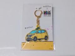 ゆず ゆずサクラ ラバーキーホルダー & トミカ (ステッカー2種の