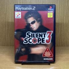 ps2 サイレントスコープ3