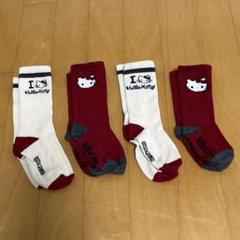ZARA キティ　キッズ靴下　4足セット