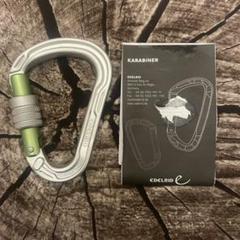 EDELRID (エーデルリッド) HMSストライク スクリュー シルバー