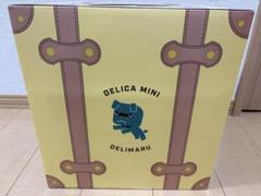 デリマル　未開封　新品 楽天市場】三菱純正 黒デリ丸。 ぬいぐるみ マスコット