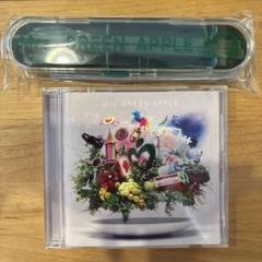 Mrs. GREEN APPLE 「10」アルバム 通常盤 力ラトリーセット
