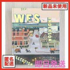 ★新品未使用★ The Wes Anderson Collection