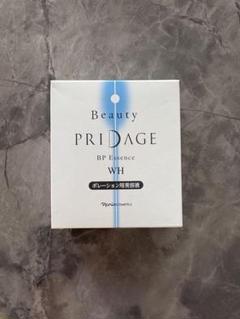 ナリス　Beauty PRIDAGE 美容エッセンスセット ナリス Beauty PRIDAGE BP Essence WH 4本セット - メルカリ