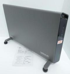 DeLonghi HXJ60L12 デロンギ コンベクターヒーター グレー 美品 コンベクターヒーター グレー HXJ60L12 | De'Longhi JP