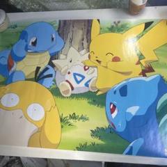 バンプレキャラポスター　ポケモン・NO.1〜5　5枚セット　タペストリー バンプレキャラポスター ポケモン・NO.1〜5 5枚セット