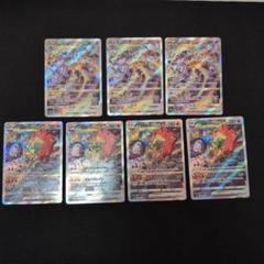 リザードンVstar SAR ミュウツーVstar SAR 3枚セットプラス1枚