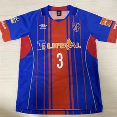 【未使用】FC東京　石川直宏　サイン入り　ユニフォーム　レプリカ Yahoo!オークション -「石川直宏」(レプリカ、オーセンティック