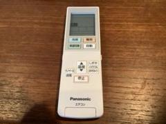 パナソニック Panasonic エアコンリモコン