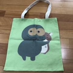 レア　バムとケロ　ケロちゃんリュック レア バムとケロ ケロちゃんリュック - メルカリ