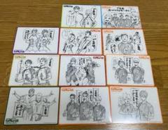 ハイキュー！！展　入場特典