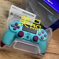 Ps4 本体 中古 ゲオの中古 未使用品を探そう メルカリ Ps4 本体 中古 ゲオの中古 未使用品を探そう メルカリ