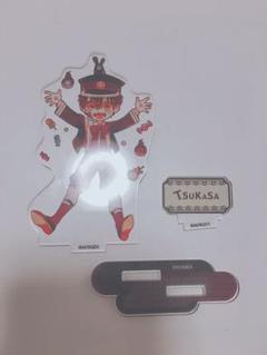 地縛少年花子くん つかさ アクリルスタンド