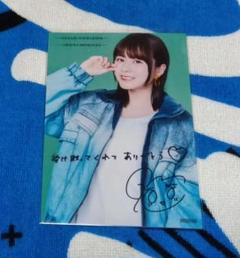 水瀬いのりブロマイド8種