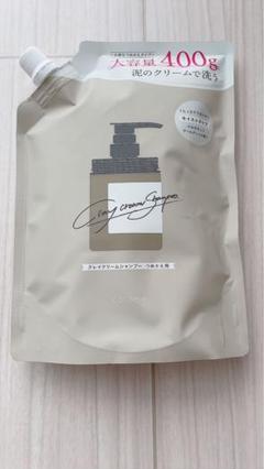 【新品】 Coconeクレイクリームシャンプーボトル1個、 詰め替え400g2個 cocone クレイクリームシャンプー、5月上旬より大容量の詰め替え
