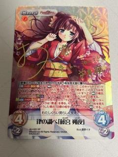 2025年最新】chaos tcg サインの人気アイテム - メルカリ