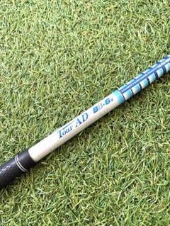 TaylorMade - 超希少！TourAD BB-5S 最新テーラーメイド 1W ドライバー Super Tourad Bb-5S Taylormade 1W Driver japan | eBay