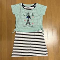 ボーダーノースリーブワンピース　Tシャツ　セットアップ　キッズ　160cm