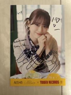 倉野尾成美AKB48 春コンSPECIAL くじ直筆サイン入りうちわ