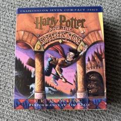ハリーポッターと賢者の石 英語版 朗読 CD 7枚セット