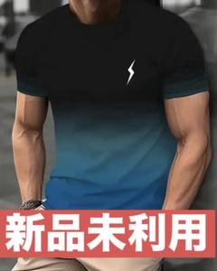 【新品】ブラックブルーグラデーション　クイックドライ半袖スポーツTシャツ