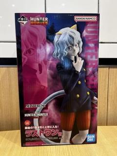 HUNTER×HUNTER 一番くじ　ピトー ラストワン＋おまけ付き 一番くじ HUNTER×HUNTER CHMERA ANT｜一番くじ倶楽部｜BANDAI