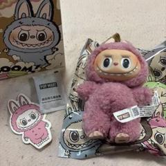 Exciting Macaron The Monsters Vinyl Face