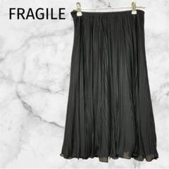 ＊FRAGILE＊フラジール 【34】黒プリーツフレアスカート シンプル 裾ラメ
