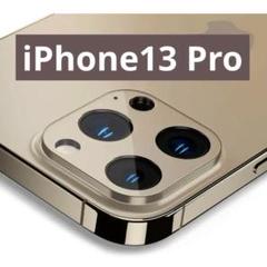 iPhone 13 Pro iPhone 13 Pro Max カメラフィルム